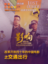 wwww欧美